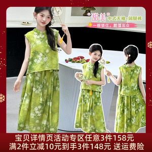 女童旗袍连衣裙2025夏季新款儿童中国风新中式公主裙女孩夏装汉服