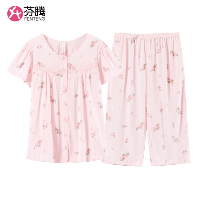 芬腾夏纯棉短袖中裤开衫女家居服