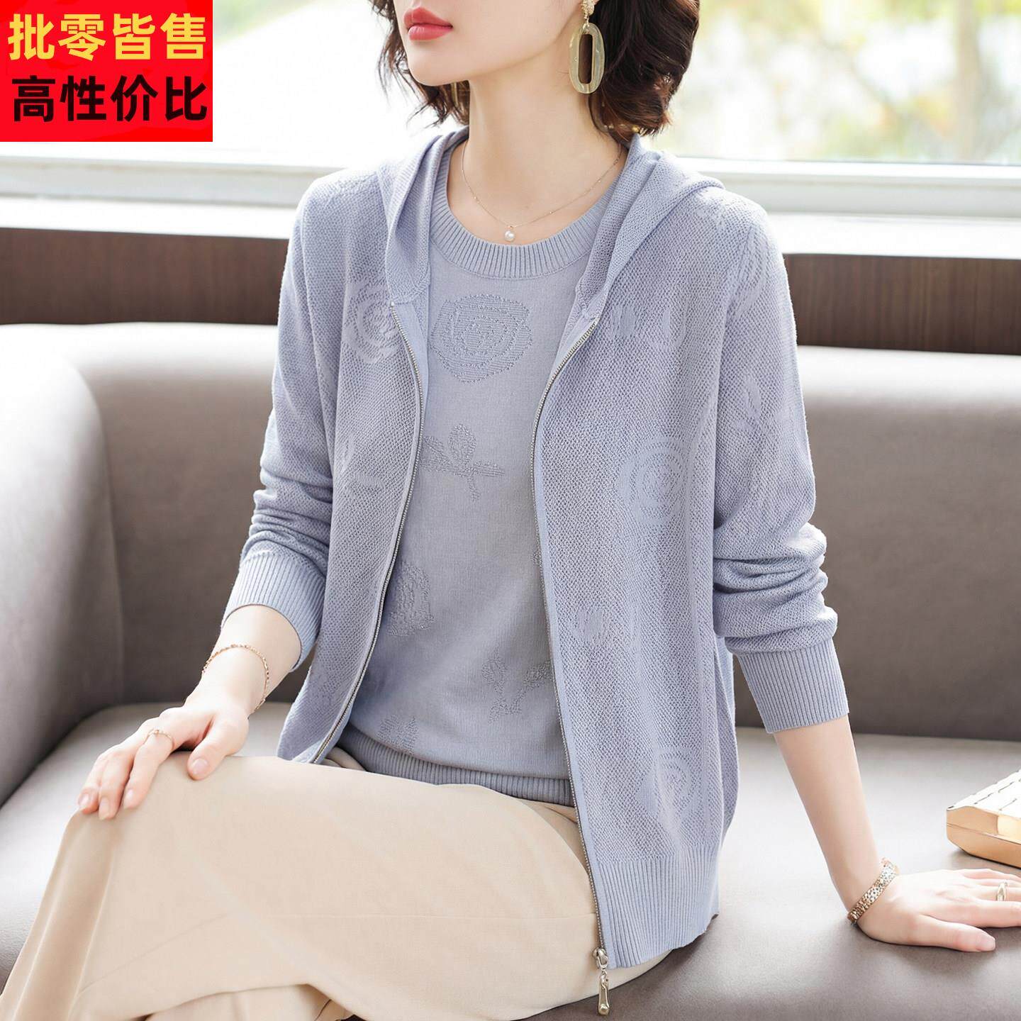 母亲节妈妈春装针织开衫外套2026新款中老年女装连帽上衣服两件套