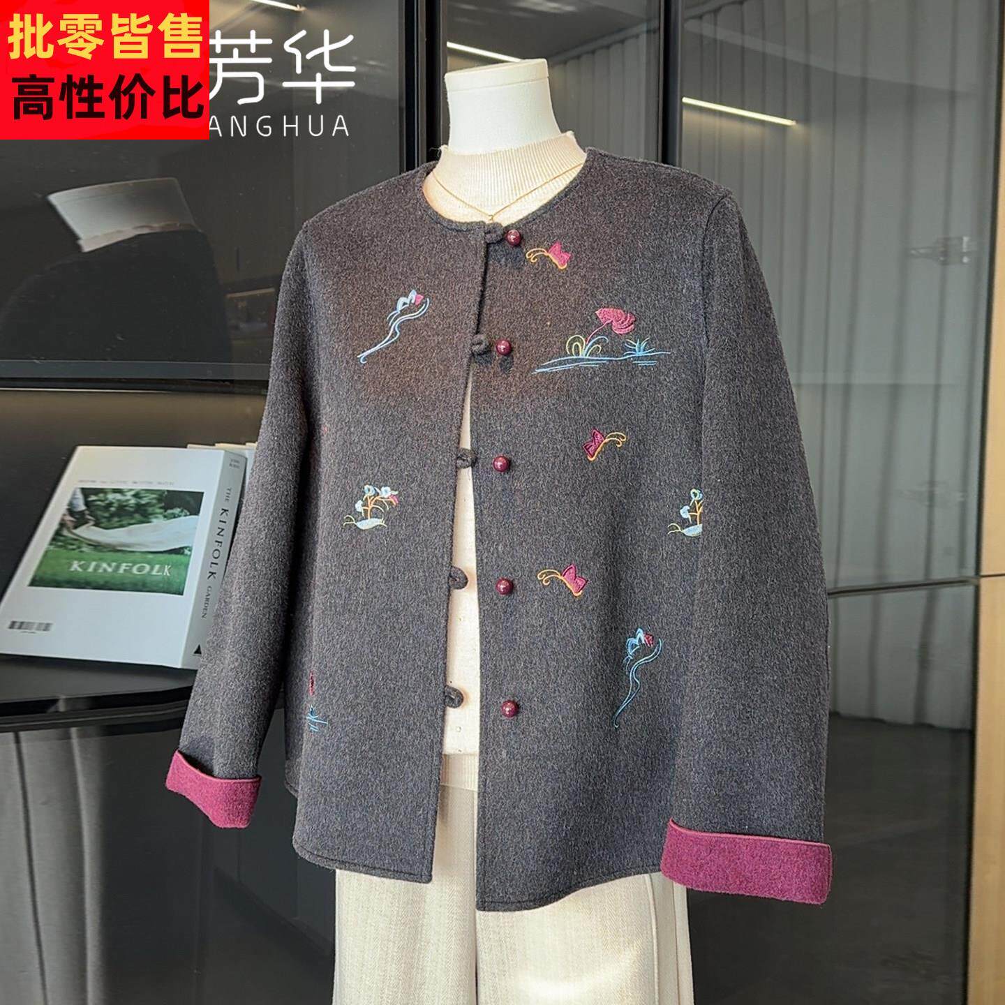国风妈妈春装羊毛呢外套短款春秋喜婆婆高贵婚宴礼服中老年人女装