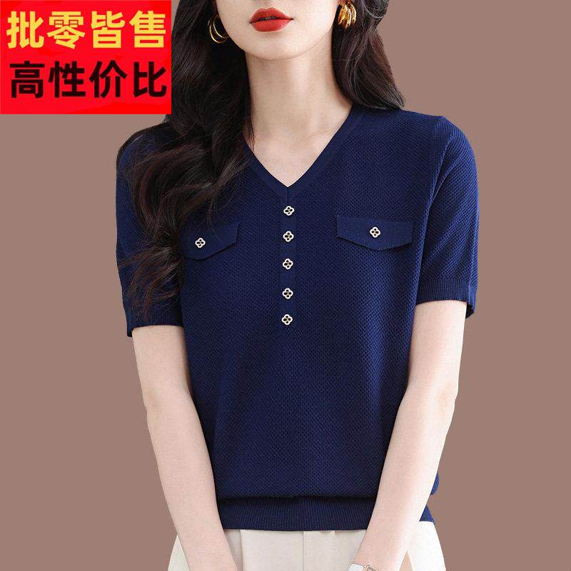 小香风V领桑蚕丝短袖t恤女中年妈妈装夏季时尚洋派冰丝配裙子上衣