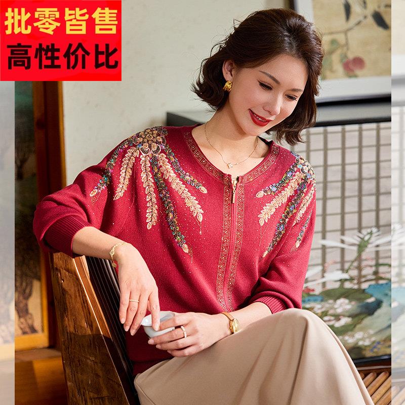 妈妈春装薄款外套中年女装春秋新款长袖上衣服中老年洋气针织开衫