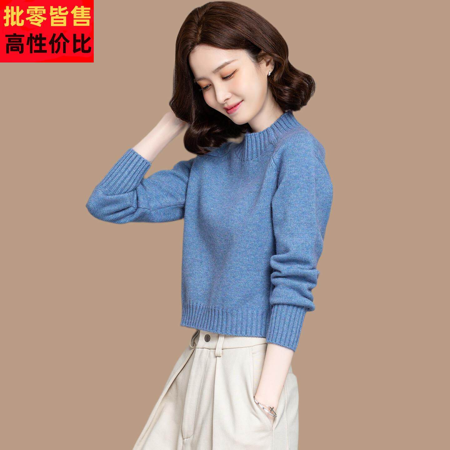 小个子半高领高腰毛衣女士超短款秋冬2025新款洋气针织打底衫百搭