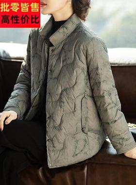 妈妈羽绒服2024新款洋气保暖冬装上衣中老年40岁50短款秋冬女外套