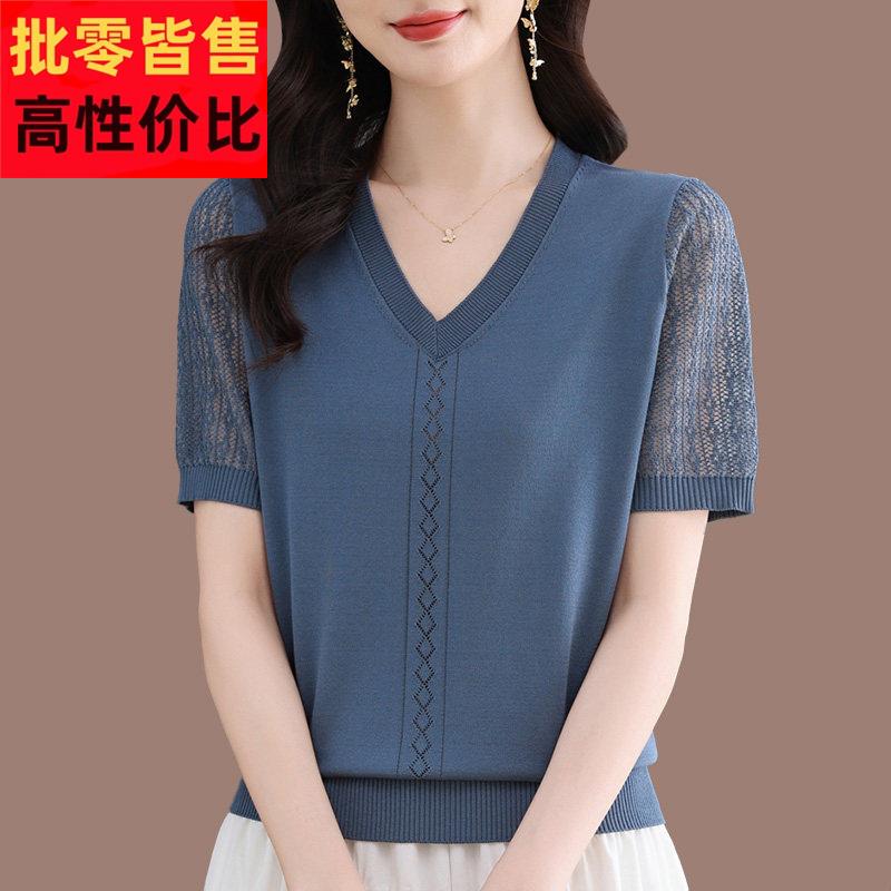 中年妈妈装夏季桑蚕丝短袖t恤女V领洋派上衣镂空薄款冰丝针织小衫