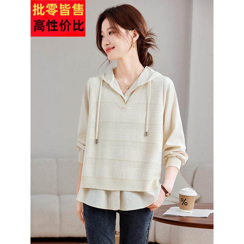 2025秋季新款连帽遮屁股假两件针织衫女士上衣衬衫宽松遮肉羊毛衫