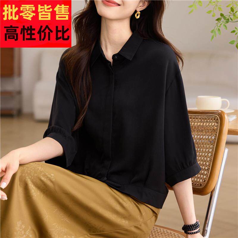 黑色雪纺蝙蝠衫T恤女夏装小翻领衬衫中袖系带宽松遮肚子衬衫上衣