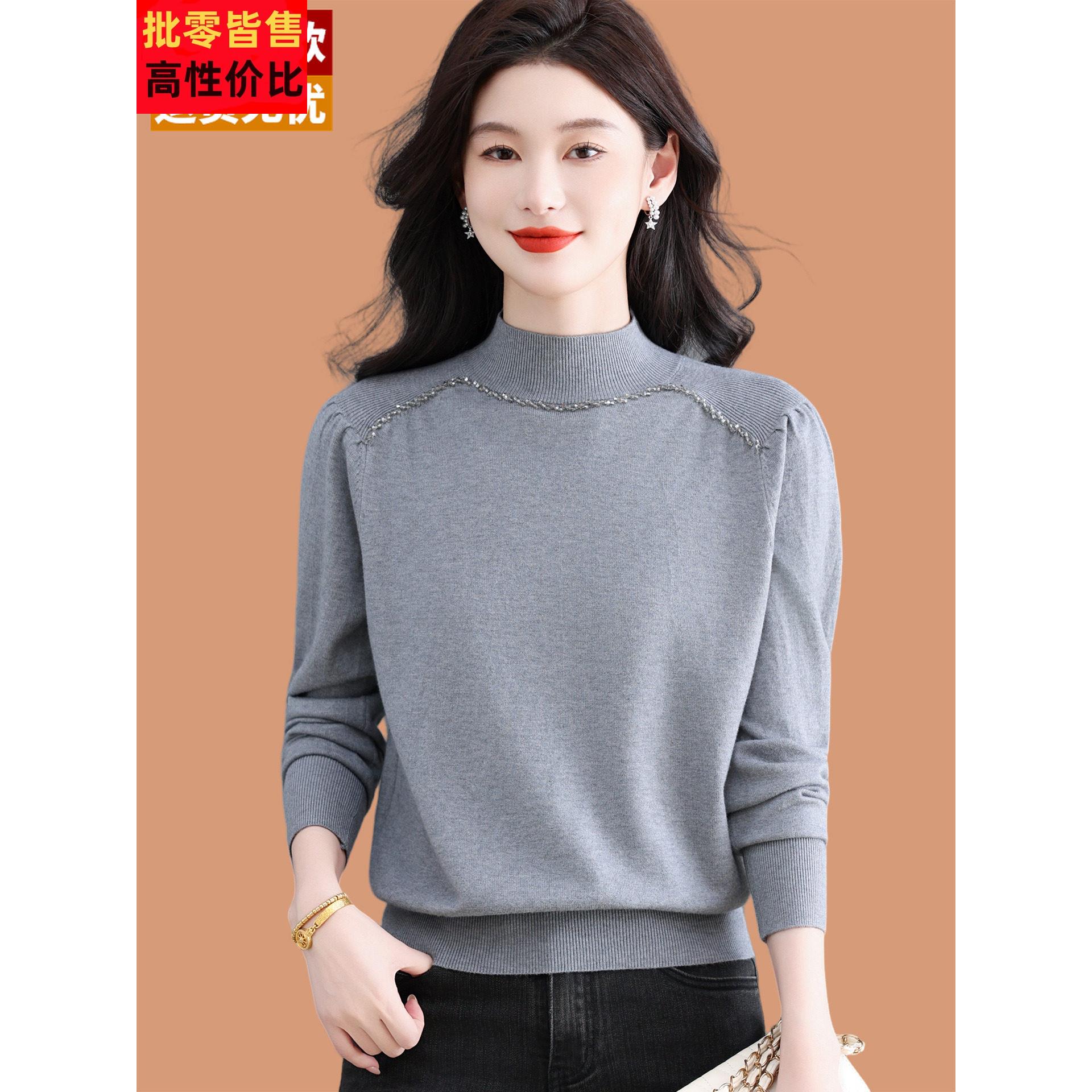 高级感超细羊毛衫女2025新款秋冬半高领软糯毛衣打底衫上衣配裙子