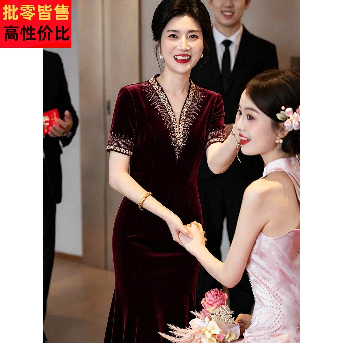 气质深V领金丝绒连衣裙女中袖婚宴礼服长裙