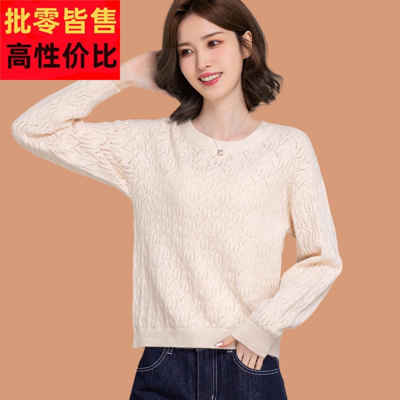 羊毛衫短款毛衣女小个子秋冬2025新款内搭高腰上衣镂空针织打底衫