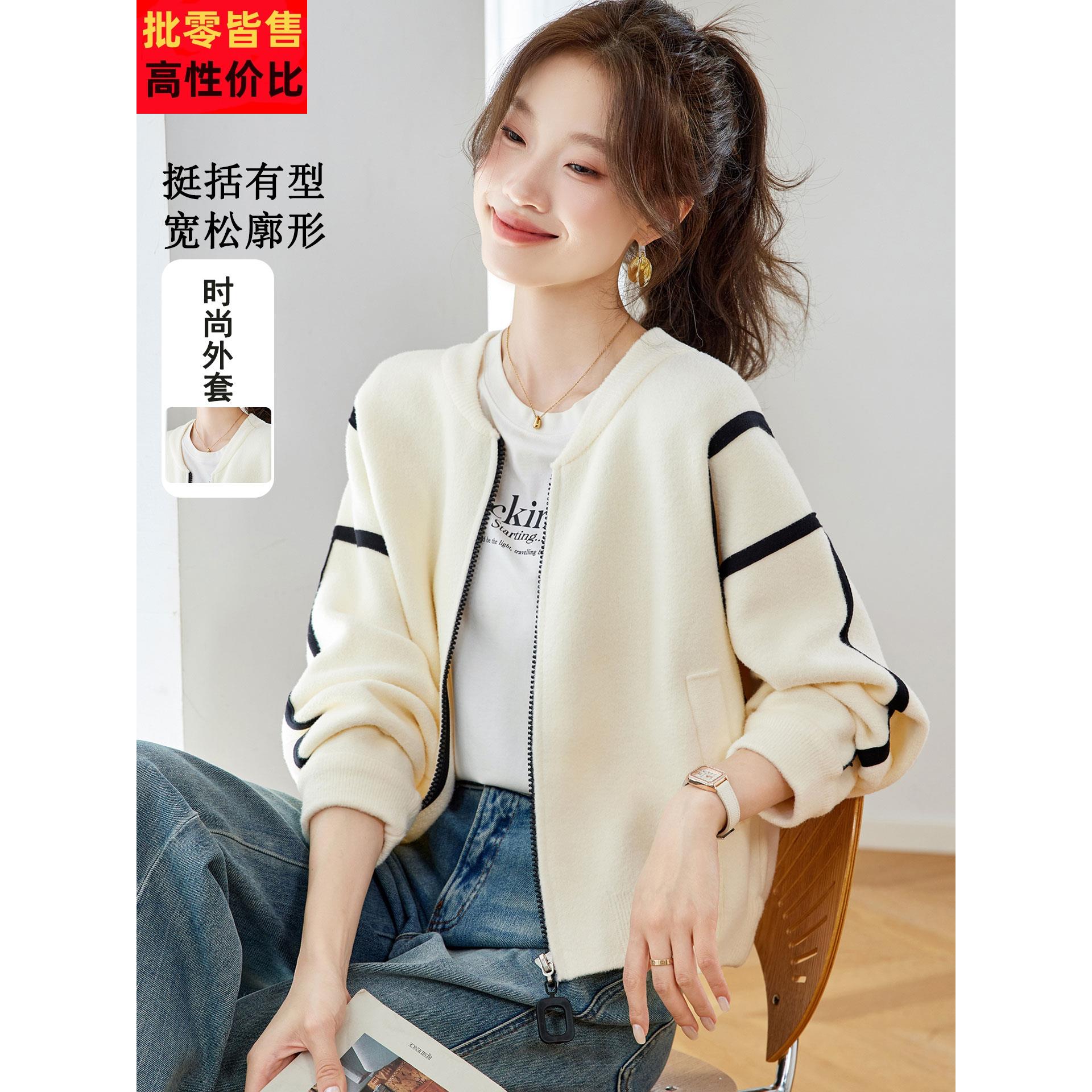 小个子覆古短款外套女2025新款设计感时尚宽松拉炼开衫秋冬棒球服