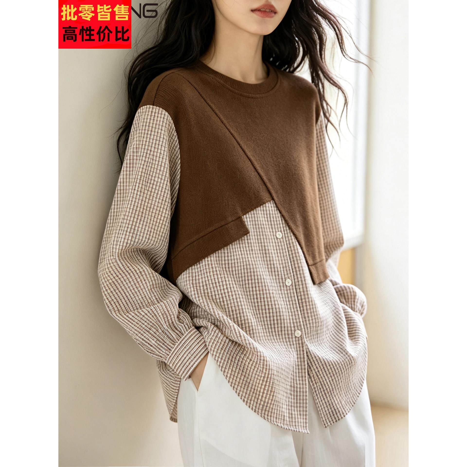 无帽圆领假两件休闲宽松卫衣2026早秋新款设计感拼接小众上衣女装