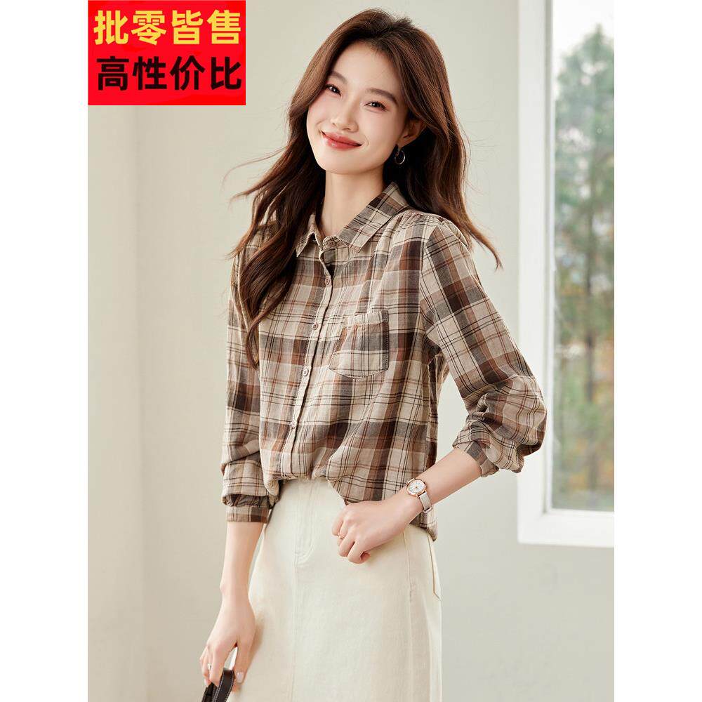 2025春秋季新款纯棉格纹女式衬衫典雅流行休闲衬衫夹克春季减龄上