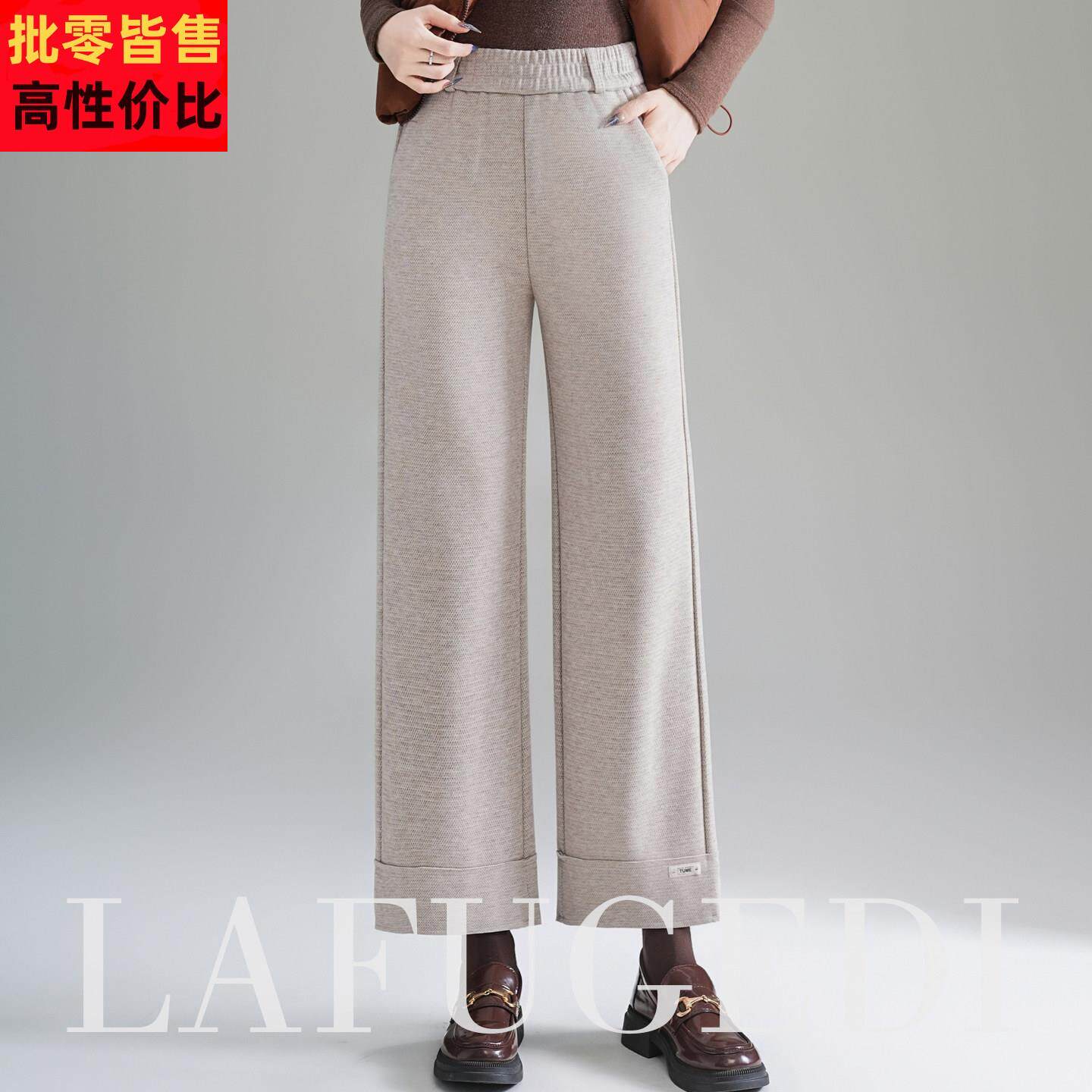 妈妈秋冬直筒裤时尚高腰中年女松紧腰长裤2025新款中老年百搭裤子