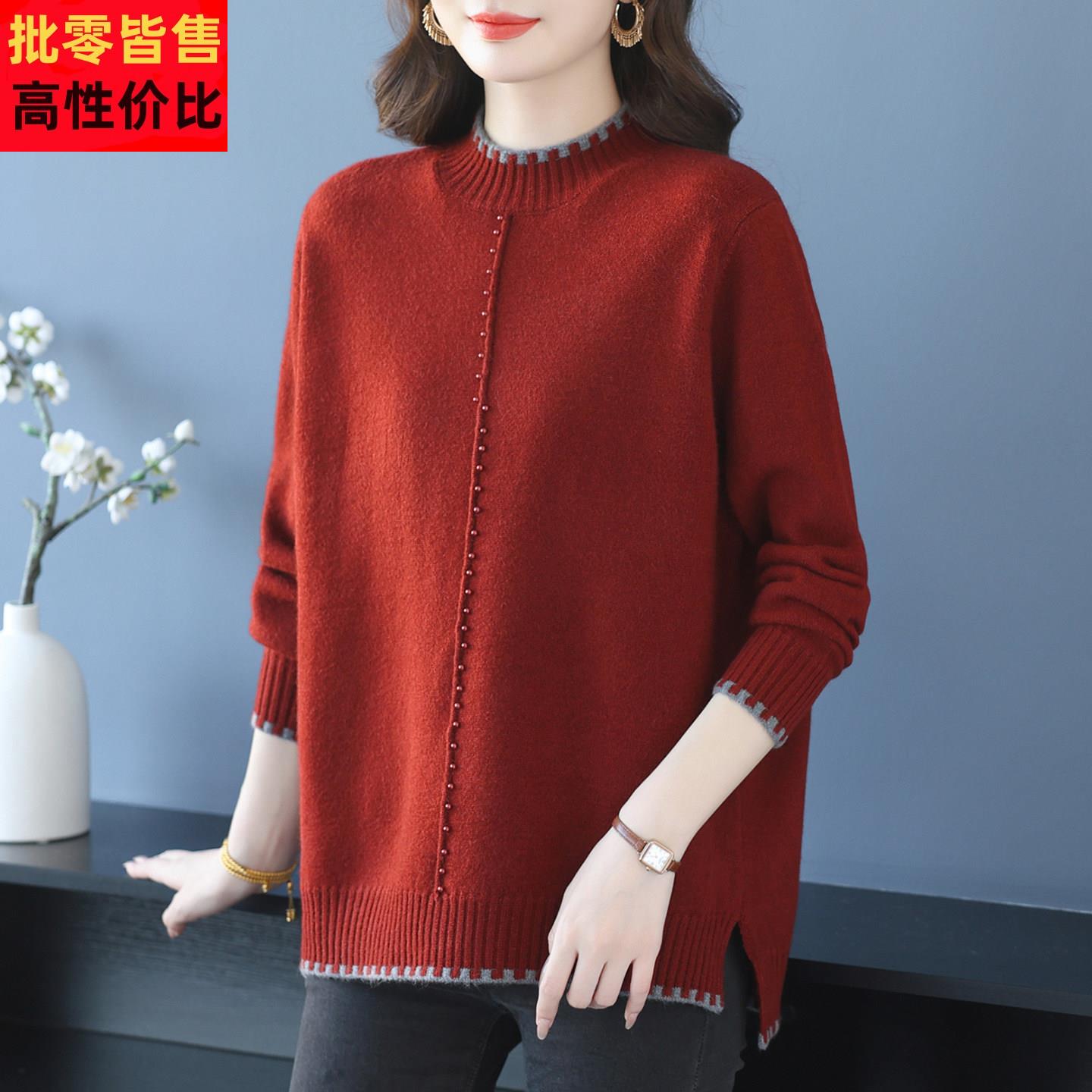 秋冬羊毛衫休闲中长款圆领针织女宽松显瘦高端妈妈装减龄大码上衣