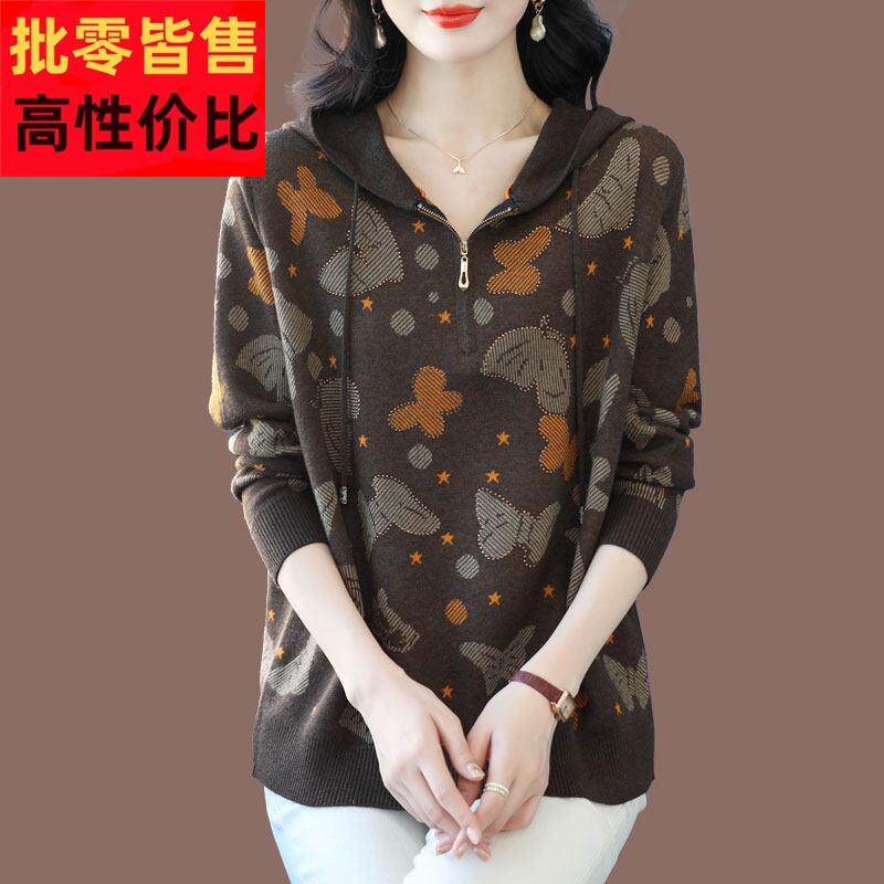 胖mm时尚洋气宽松卫衣羊毛衫连帽毛衣秋冬加肥加大码针织衫外穿薄