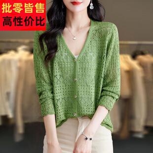 披肩外搭夏季配洋装2025新款镂空短款大尺码冰丝针织防晒开衫薄款