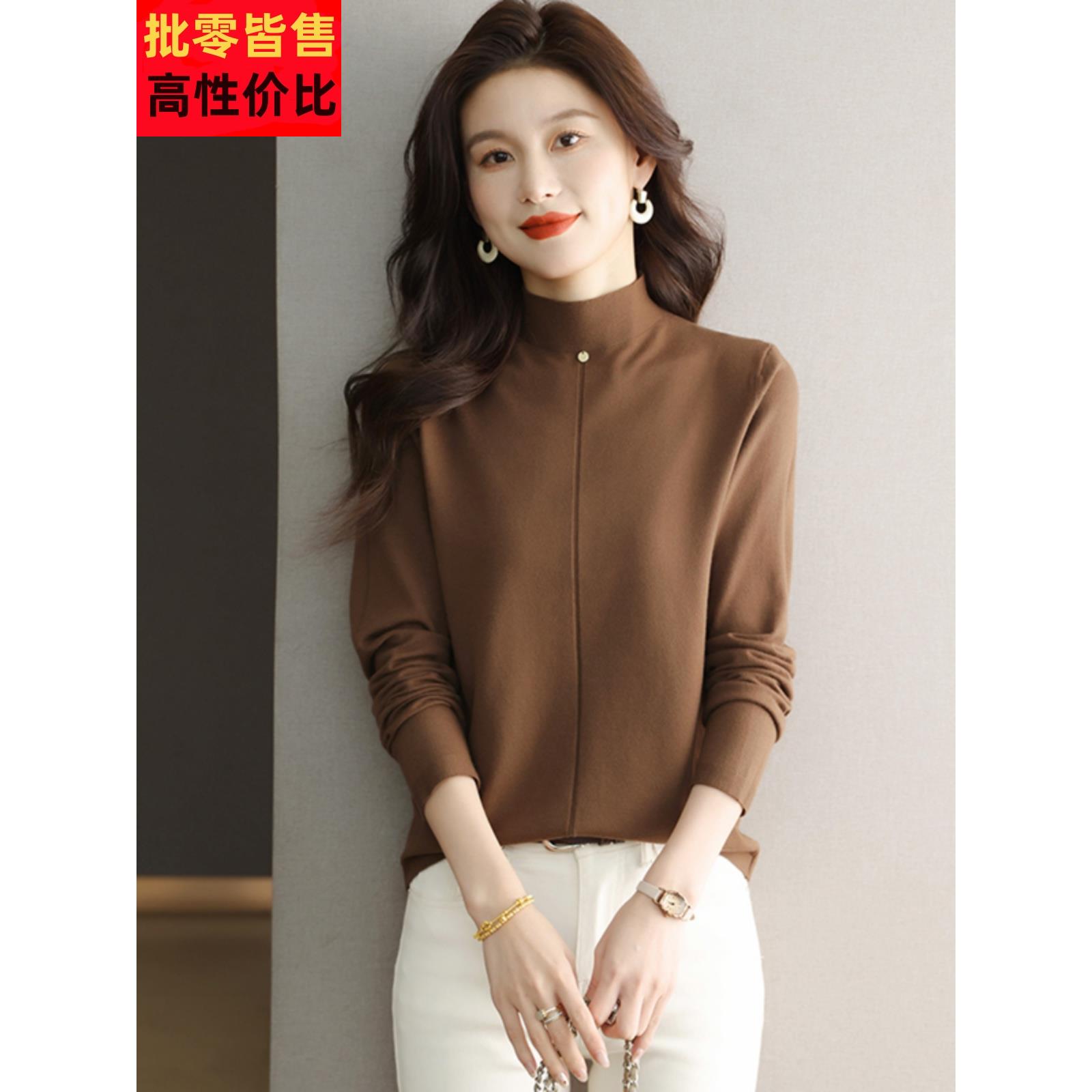 半高领打底衫女士2025秋冬季新款洋气小个子宽松显瘦毛衣内搭小衫