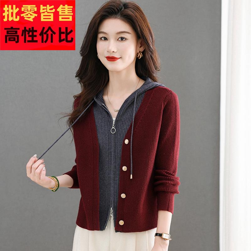 假两件开衫毛衣针织上衣时尚洋气妈妈女士高端大气上档次外套秋季