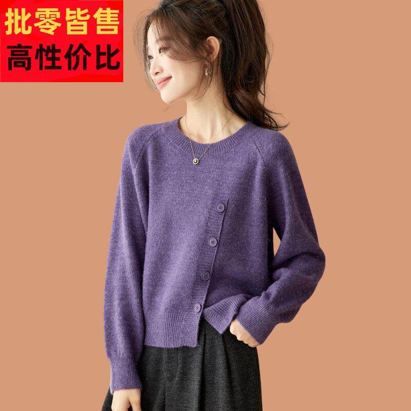 低领毛衣女秋冬2025新款小个子内搭可外穿短款羊毛针织打底衫上衣