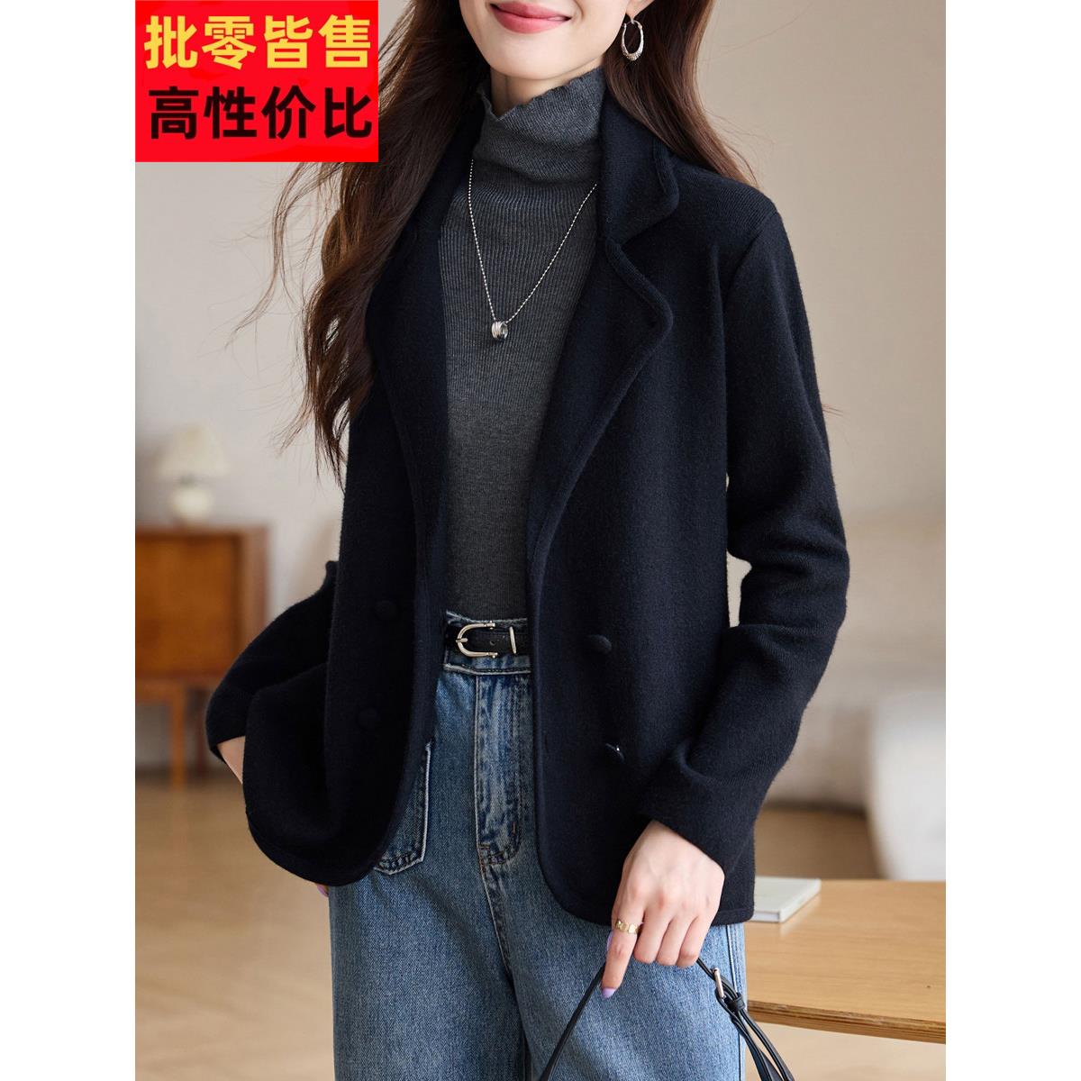 2025新秋季服装职场短薄西装夹克Yujie针织黑色修身时尚上衣为妇
