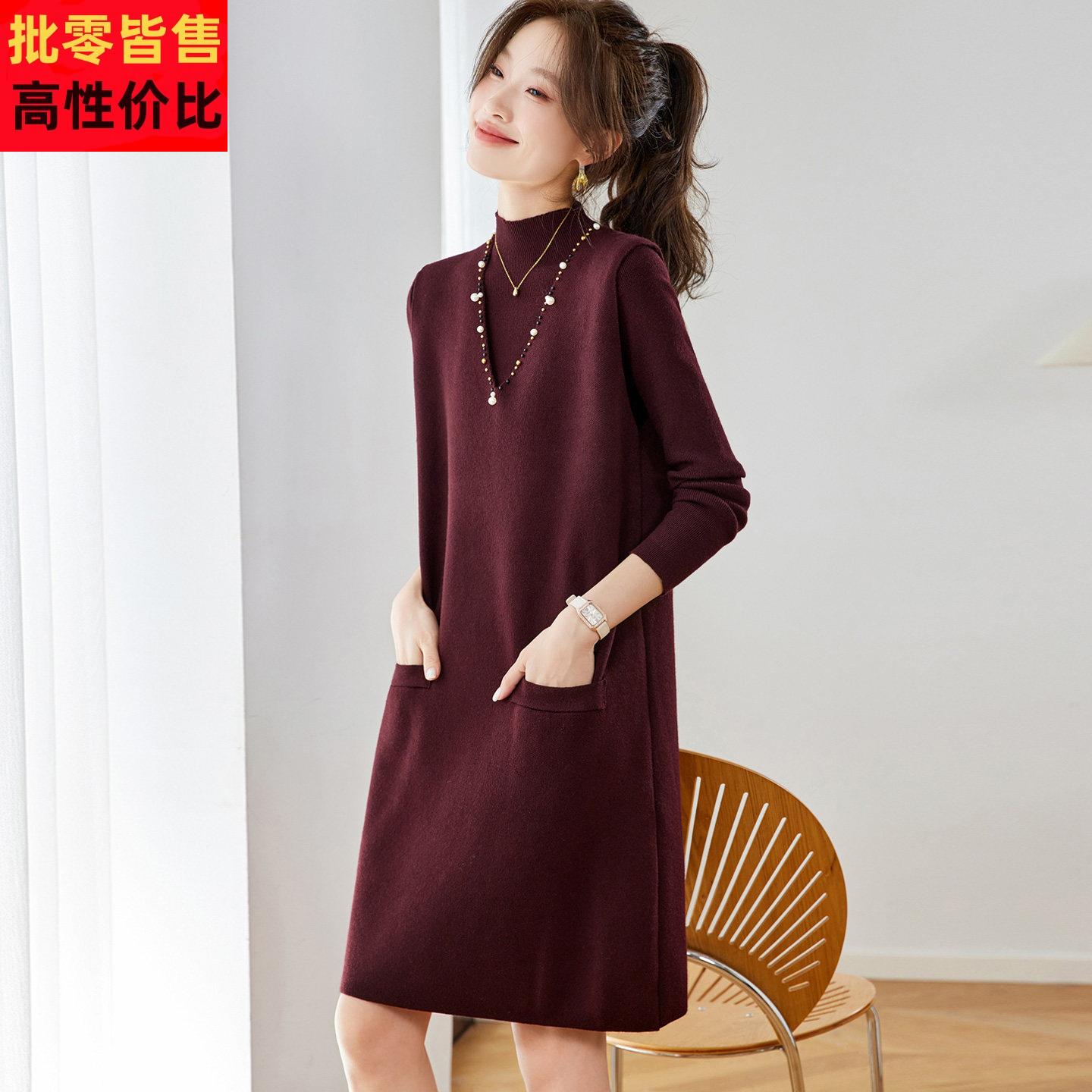 高级感钉珠针织洋装女秋冬2025新款气质显瘦中长版打底毛衣裙子