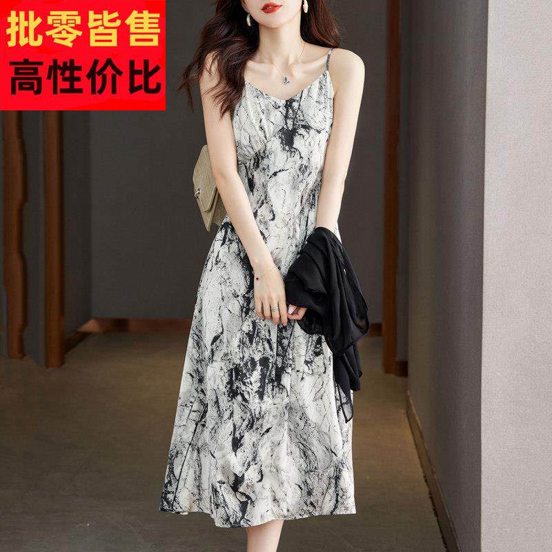 吊带洋装2025新款女夏季小个子长版直筒外穿水墨画 画背心雪纺裙