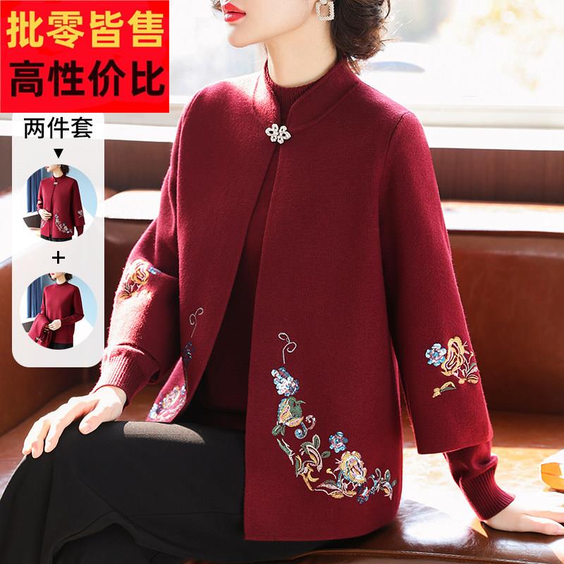 妈妈春装针织开衫外套高贵喜婆婆婚宴上衣中老年女春秋毛衣两件套