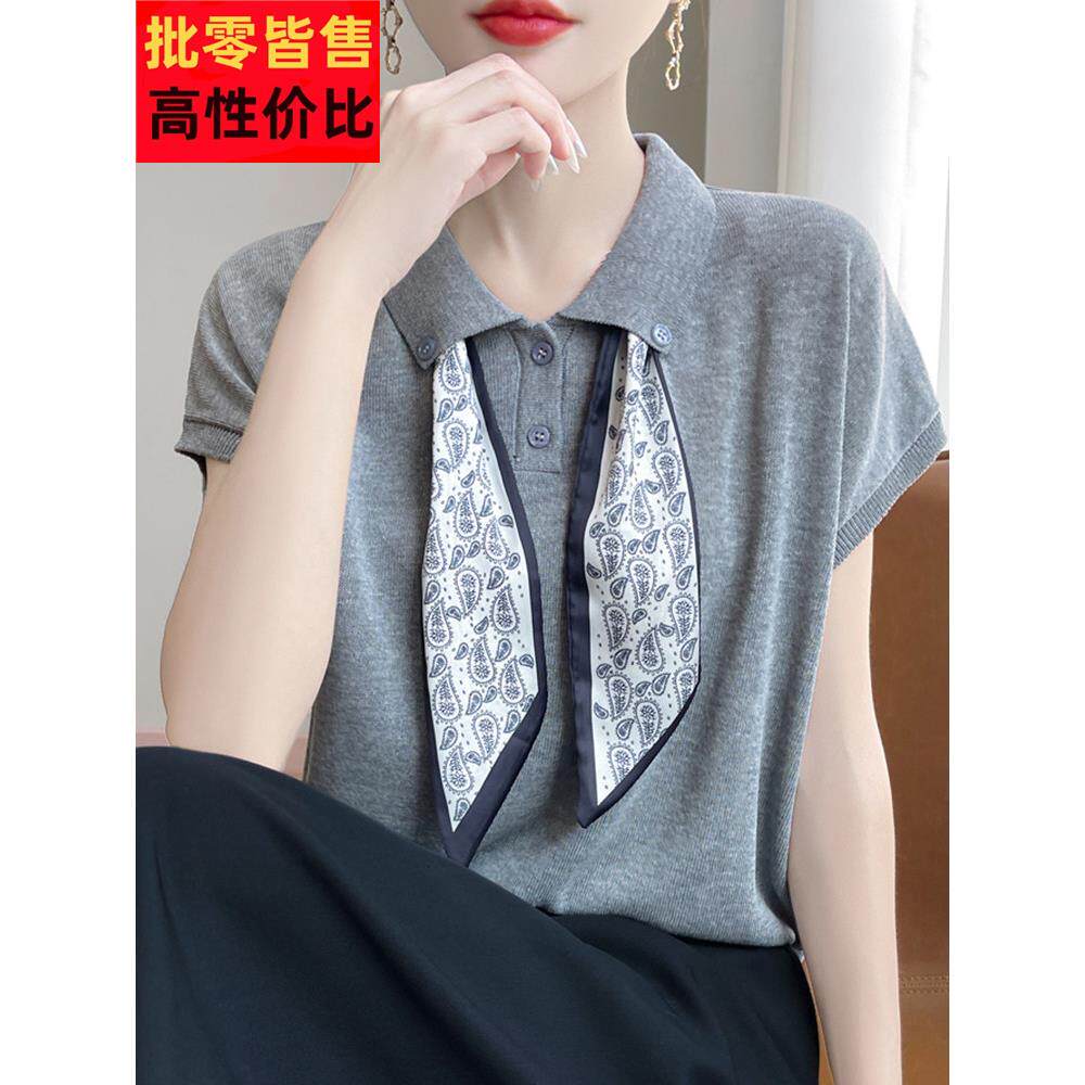 POLO印花丝巾短袖t恤女夏季2025新款打底衫洋气女装冰丝针织上衣