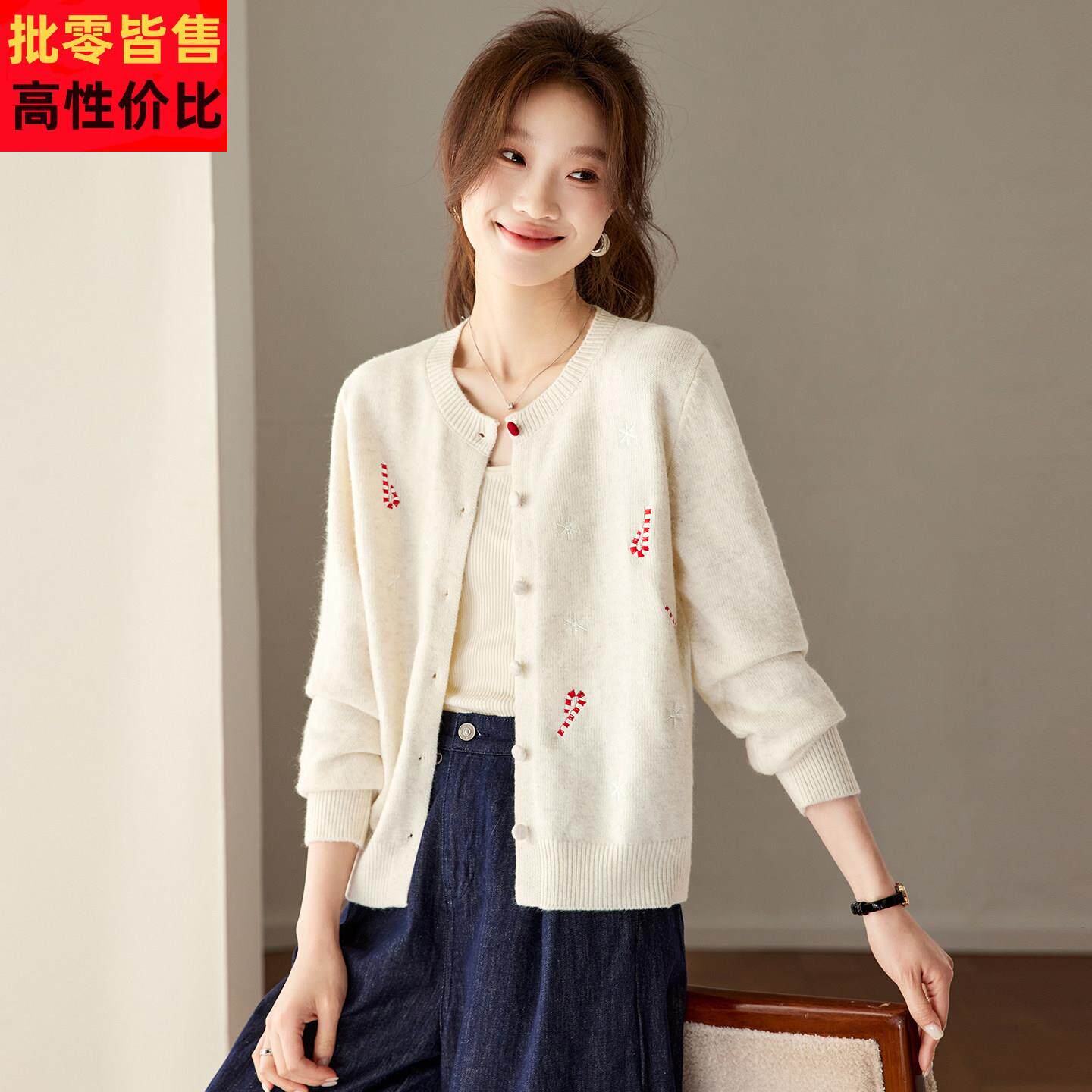 春装针织外套女2026年新款今年流行爆款女装上衣洋气减龄开衫外搭