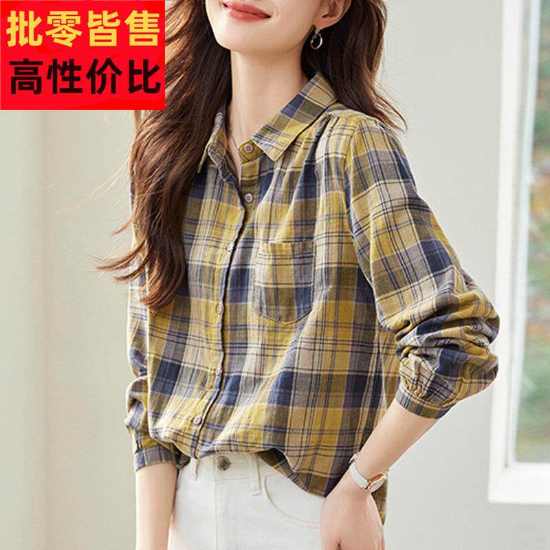 纯棉格子长袖衬衫女士2025年春秋新款文艺范宽松休闲 衬衣口袋上