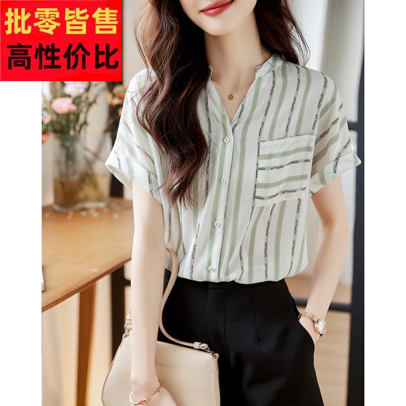 2025夏季新款高级感衬衫女上衣休闲通勤气质短袖衬衣别致漂亮小衫