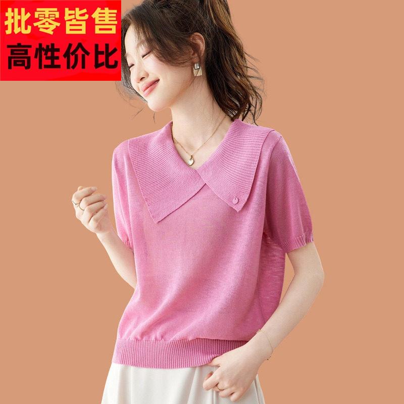 冰丝针织短袖t恤女款2026新款夏天超好看玫红色桑蚕丝上衣配裙子