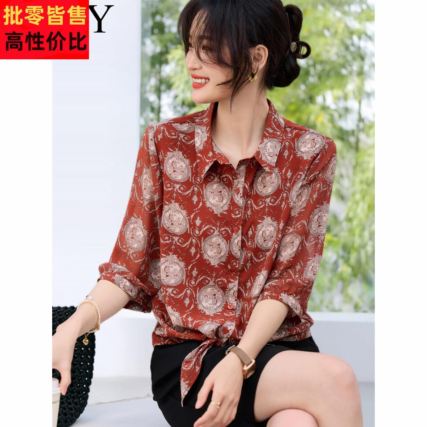 2026夏季新款雪纺薄款复古图案休闲衬衫宽松翻领松弛感时尚上衣女