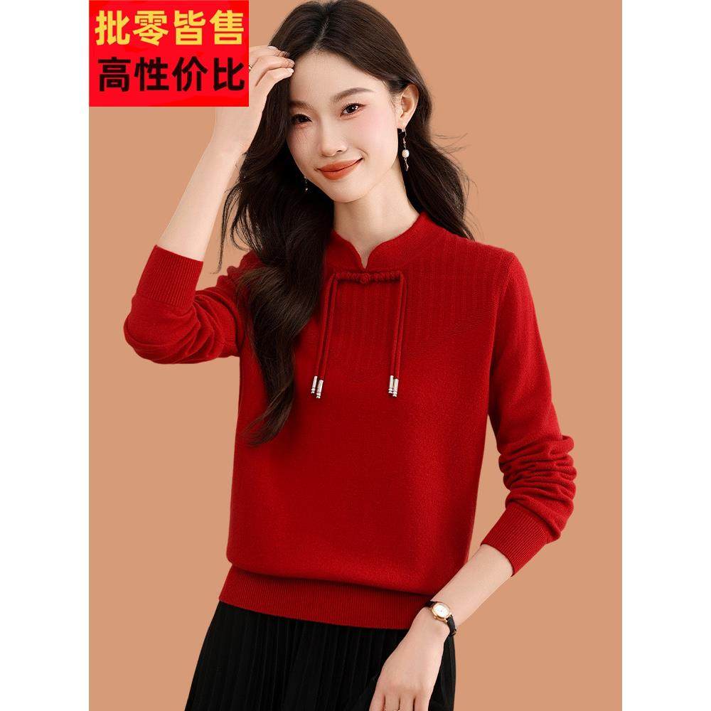 羊毛衫女秋冬新款100%纯羊毛大红色毛衣国风半高领宽松短款打底衫