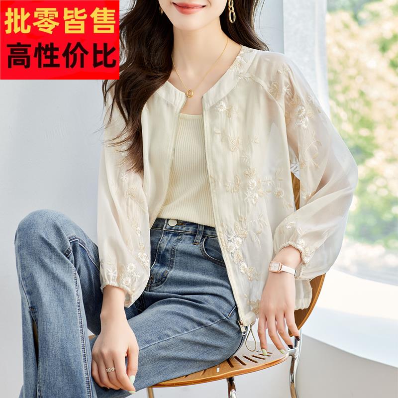 白色防晒衣女夏季2025新款宽松透气轻薄款防晒服短外套中国风上衣