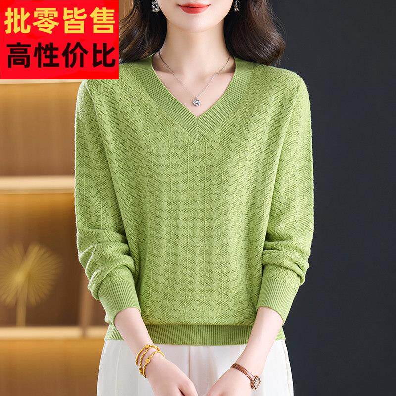 中年妈妈V领羊毛针织衫女2026春季新款大码宽松洋气薄款打底上衣