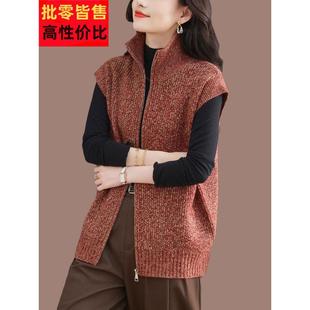 立领羊毛针织马甲女士2025新款宽松大码外搭坎肩休闲背心毛衣开衫