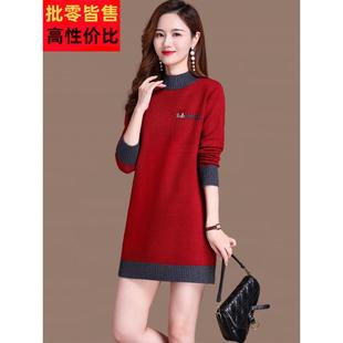 配大衣遮屁股毛衣连衣裙子女士内搭中长款秋冬上衣洋气打底衫字母