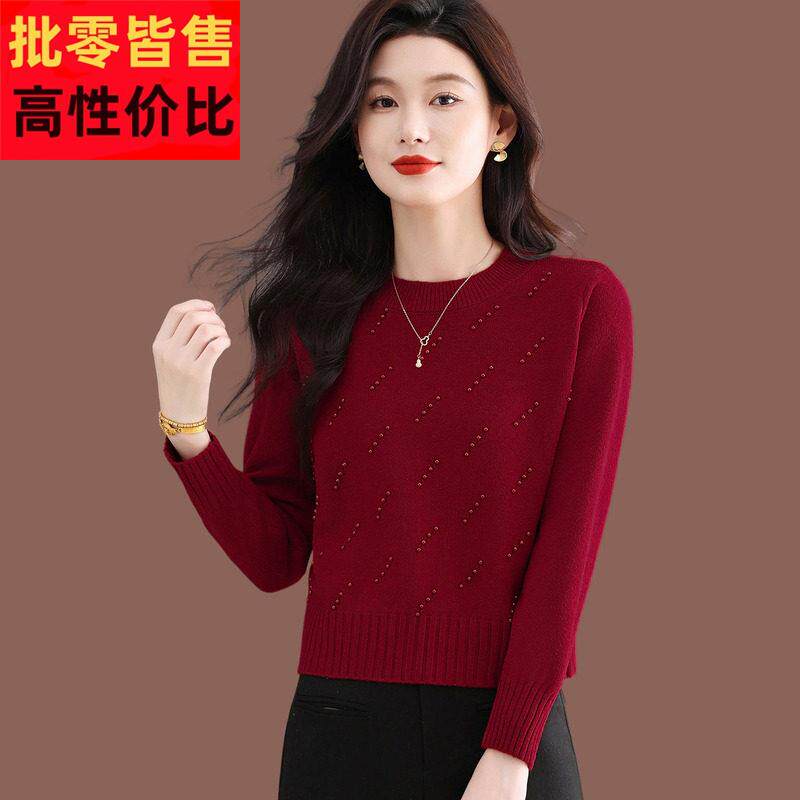 小个子钉珠毛衣女秋冬新款高腰短款配裙子上衣针织内搭打底羊毛衫