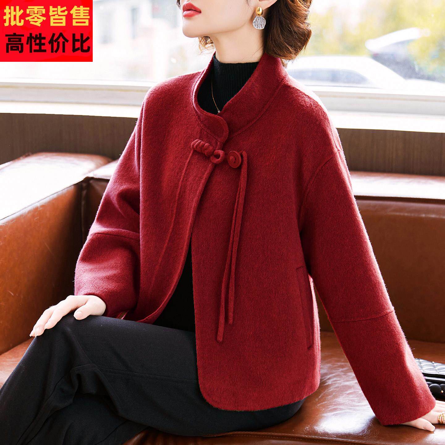 本命年妈妈春装新中式毛呢外套喜婆婆婚宴装中老年女红色呢子大衣