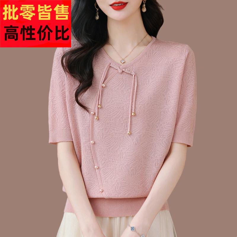 新中式国风短袖t恤女2025新款夏季桑蚕丝V领上衣妈妈洋气针织小衫