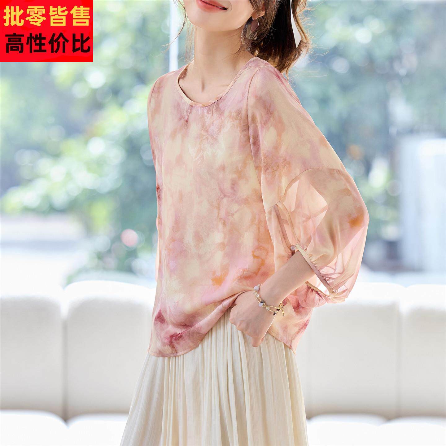 高端印花雪纺蝙蝠衫T恤女夏七分袖不规则遮肚子衬衫前短后长上衣