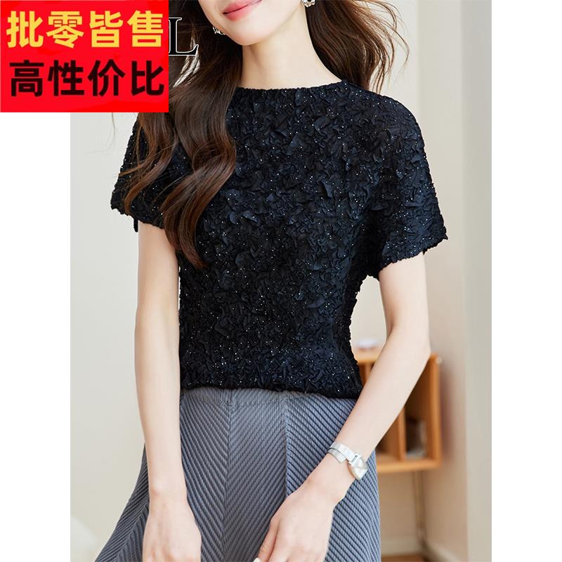 高级感气质黑色欧货小衫女2025新款夏季洋气别致漂亮短袖t恤上衣