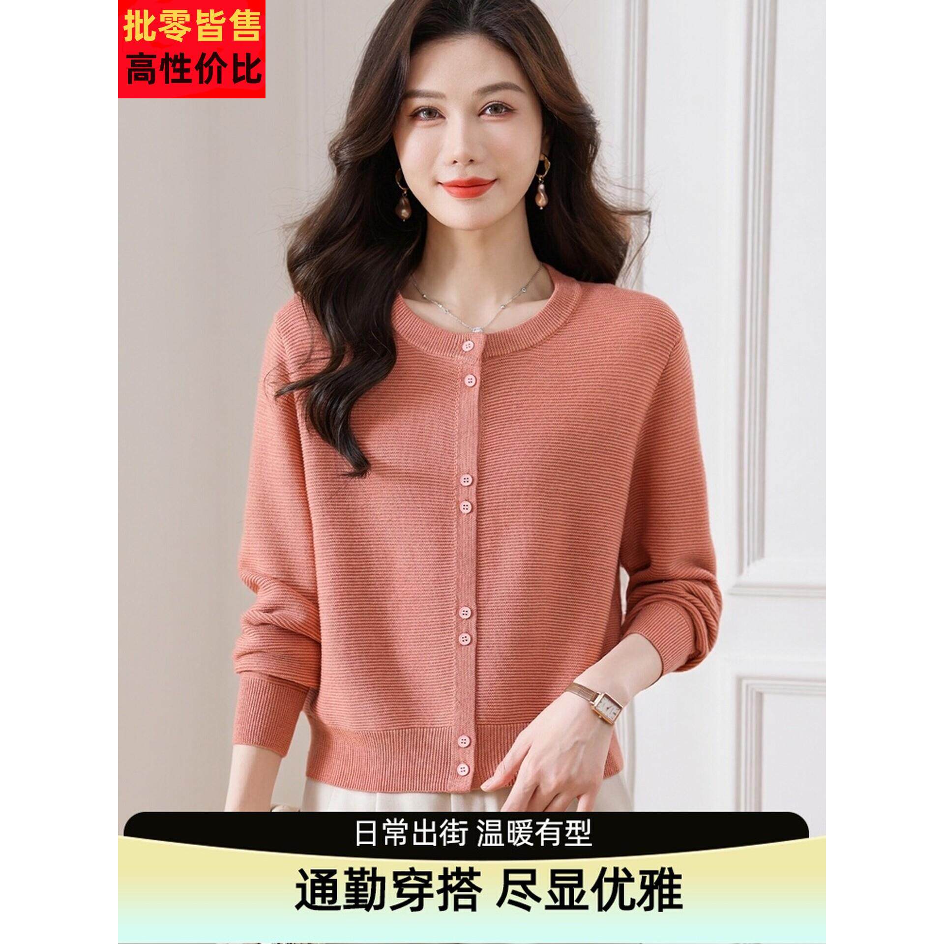 巨好看红色毛衣外套女开衫2026春秋季洋气高腰小个子精致短款上衣