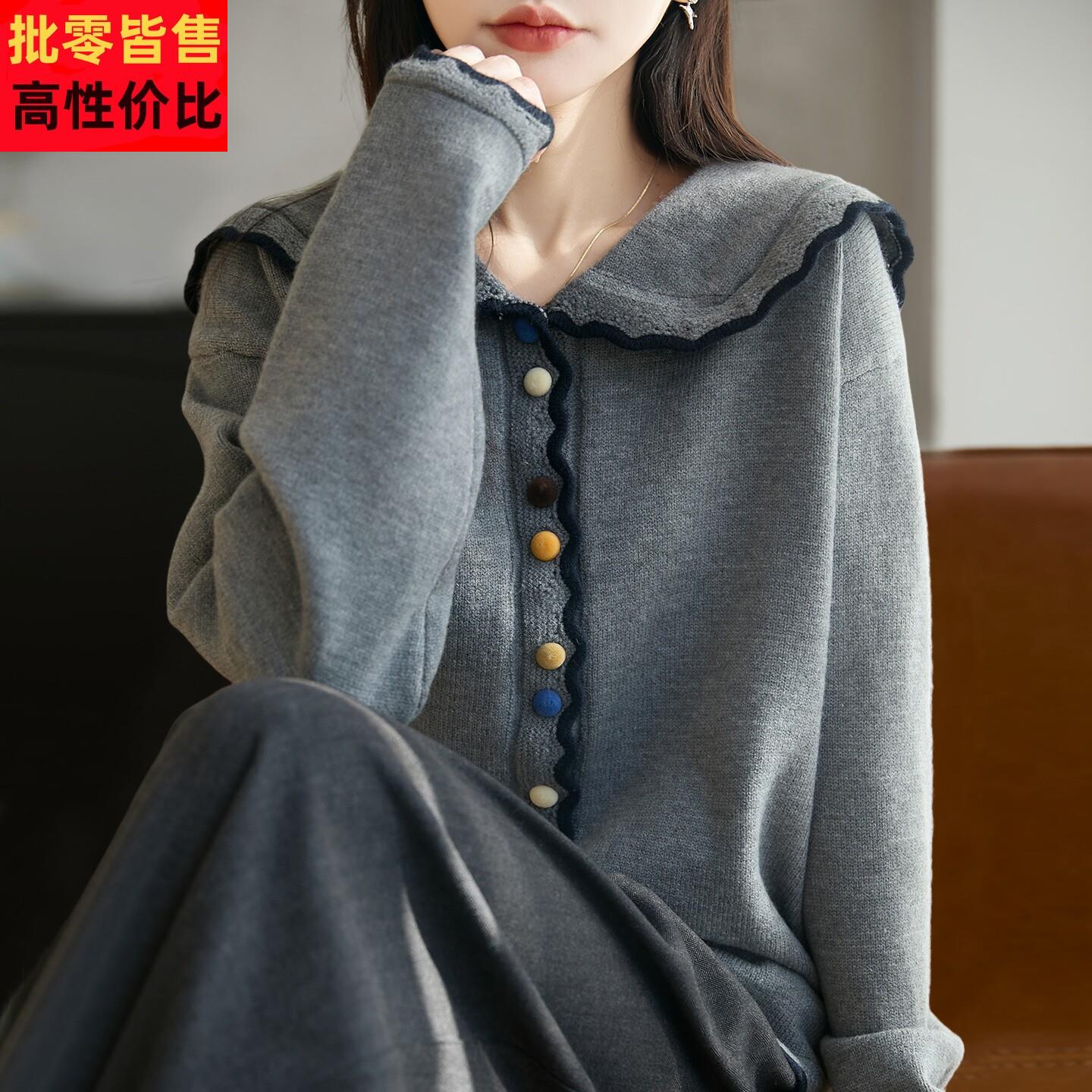 大翻领彩虹纽扣时尚针织开衫女2026新款洋气大码女装上衣秋冬毛衣