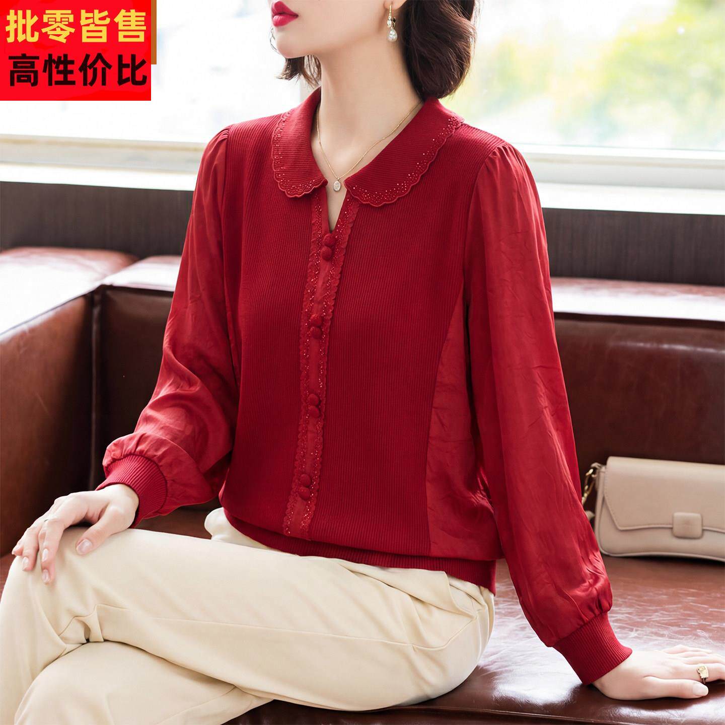 本命年妈妈时尚红色上衣中年女装春秋装打底衫中老年婆婆长袖T恤