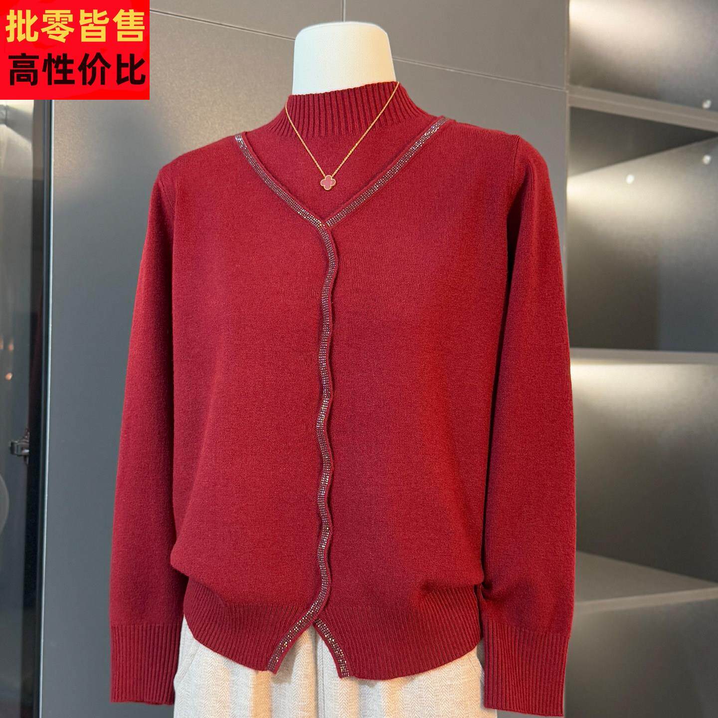 本命马年妈妈红色毛衣2025新款中年上衣服中老年女秋冬加绒打底衫