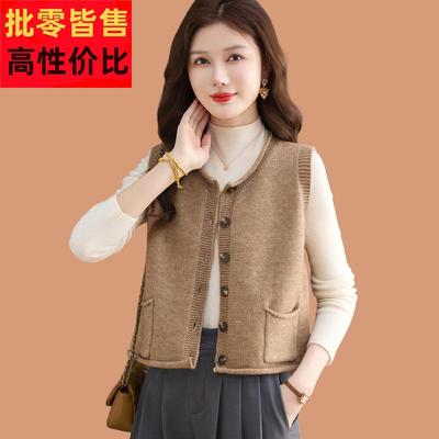 早秋针织马甲女士外搭2025新款爆款洋气叠穿小背心羊毛开衫外套