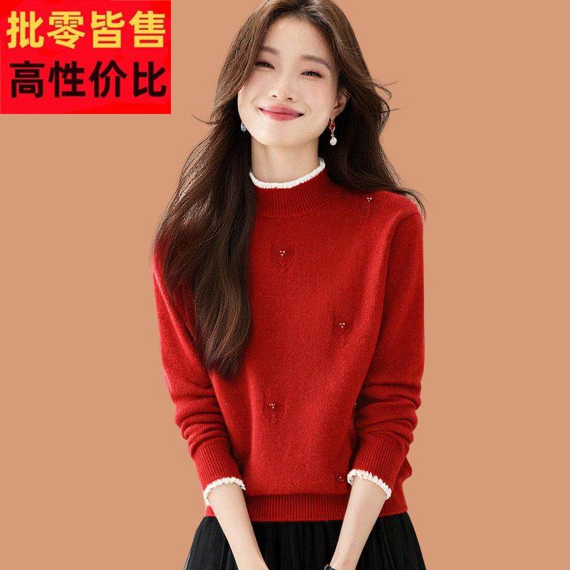 半高领红色毛衣女2025新款秋冬季蕾丝领钉珠针织衫羊毛打底衫上衣